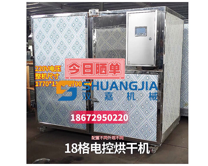 1647768381723417.jpg 2.jpg