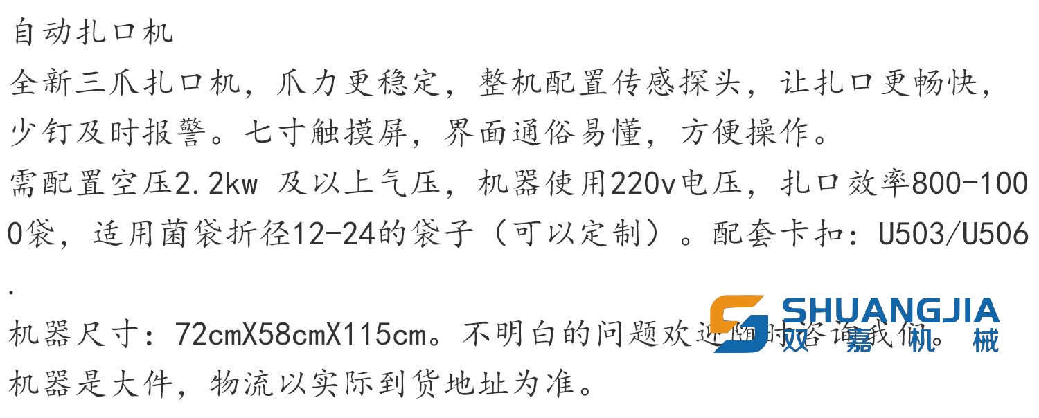 1648004885268537.png BE38D36D2725CF9B89896B36D943BE22.png