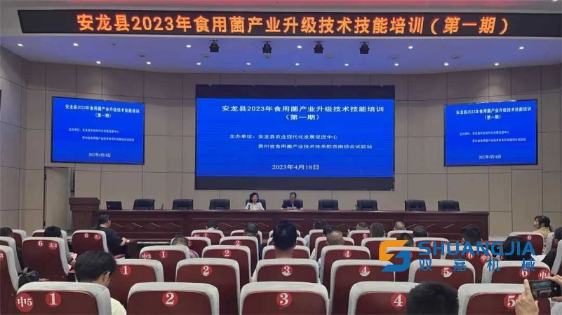 1683098995191032.jpg 11-38-10-73-283825.jpg